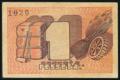 231