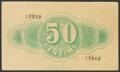 1080
