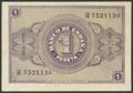 203