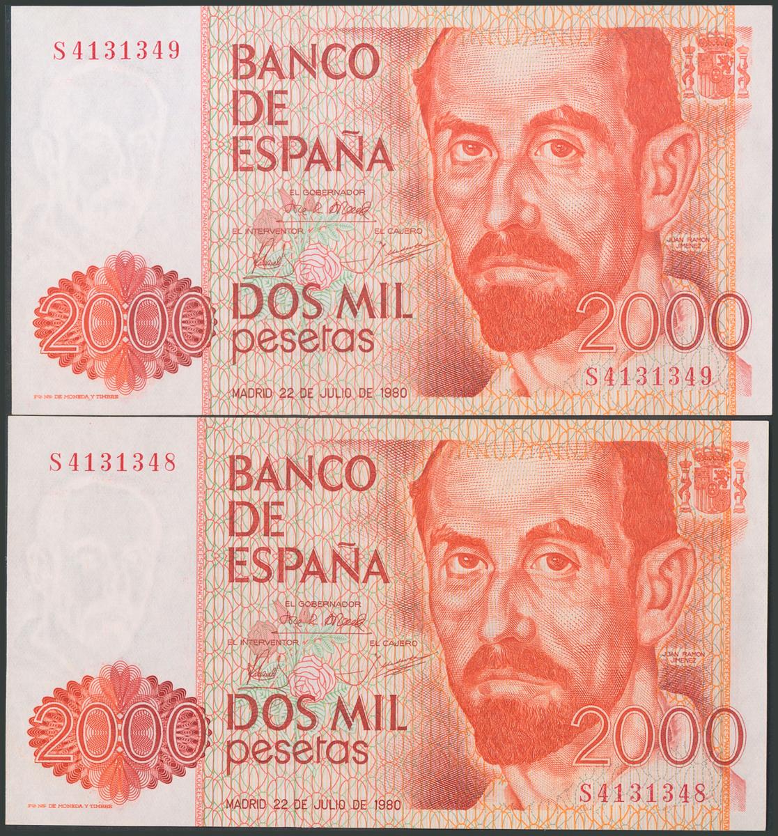 551