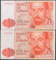 551
