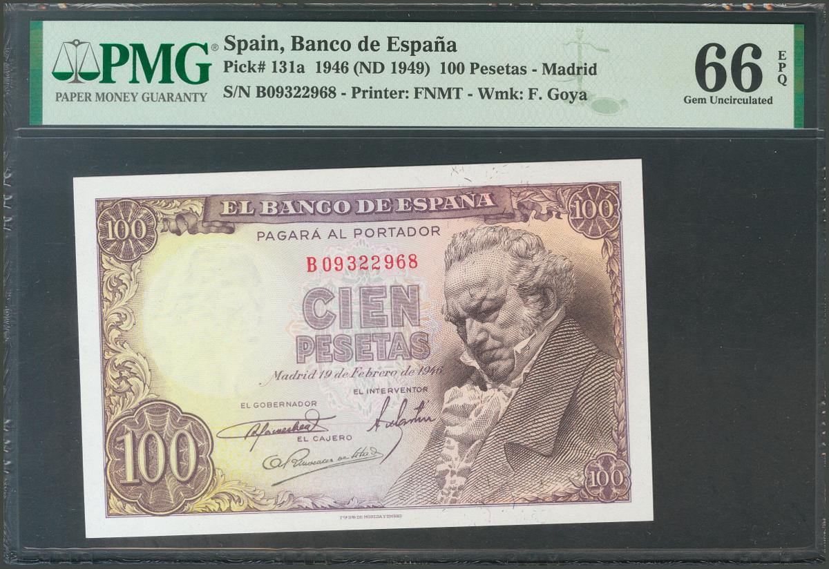 1173