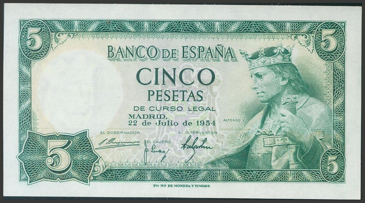 2451