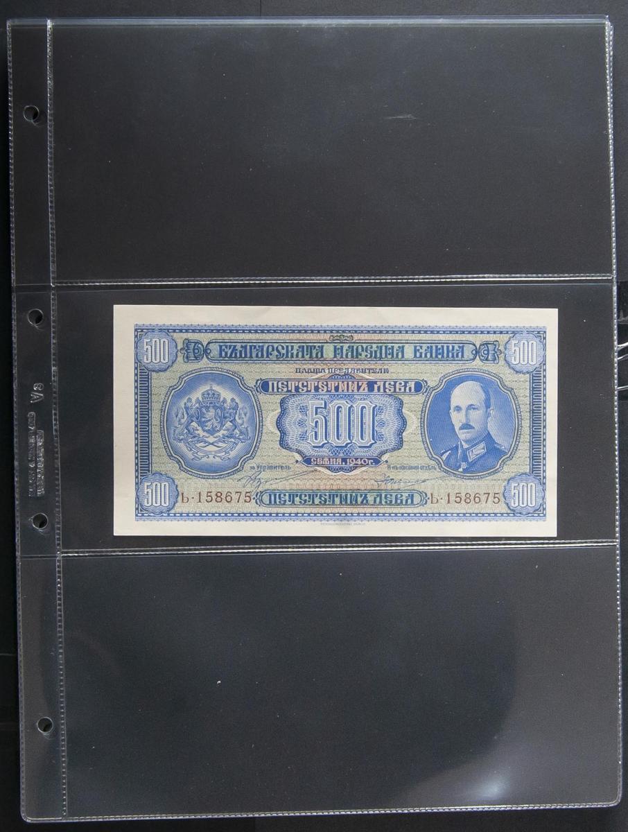 205
