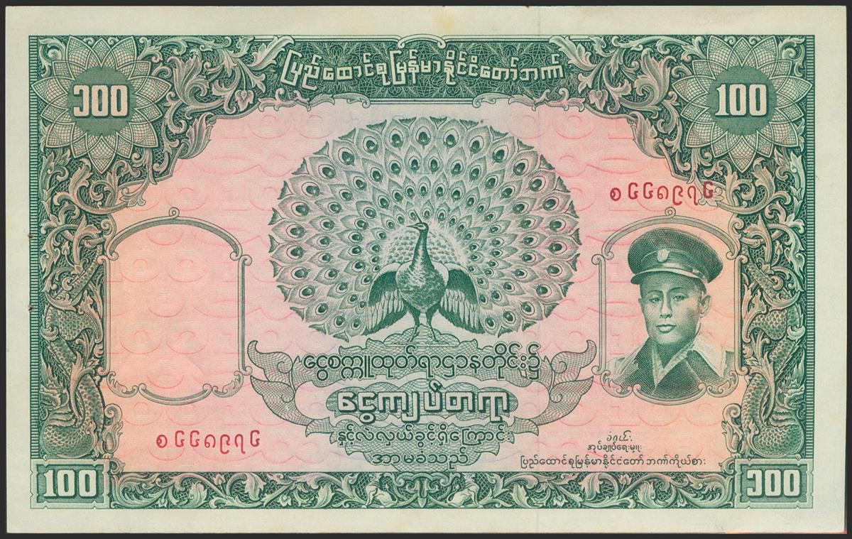 206