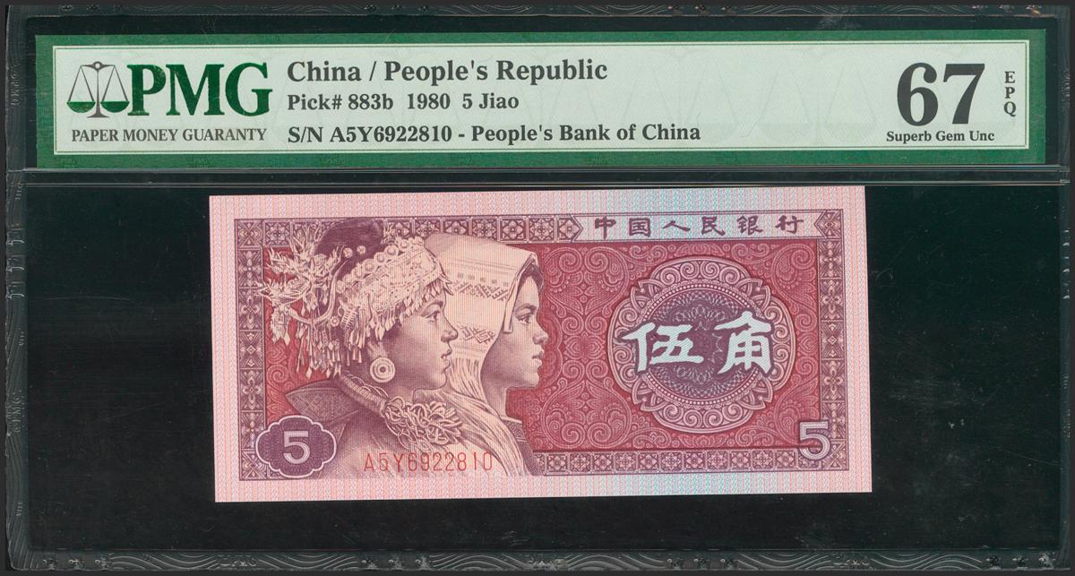 272