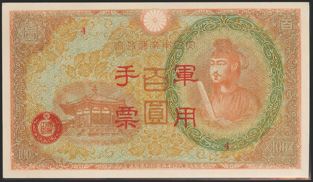 280