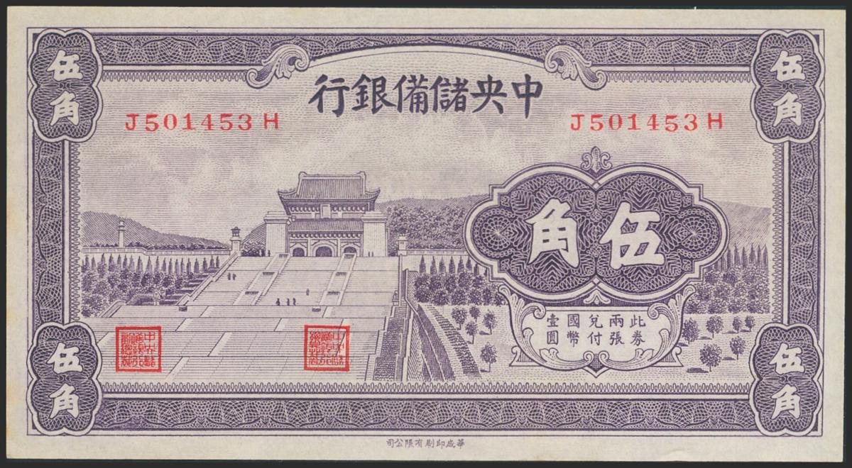 281