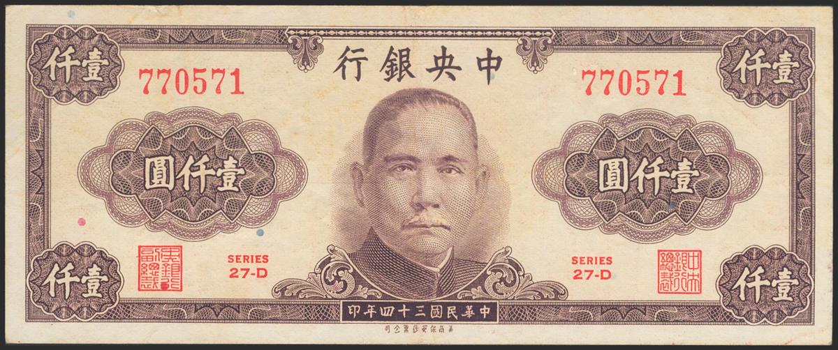 315