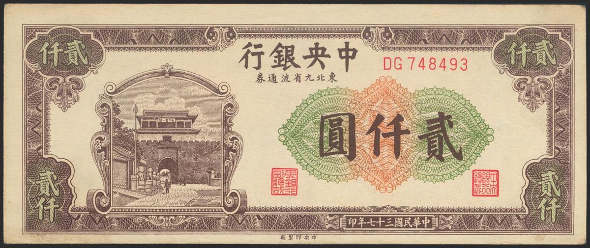 336