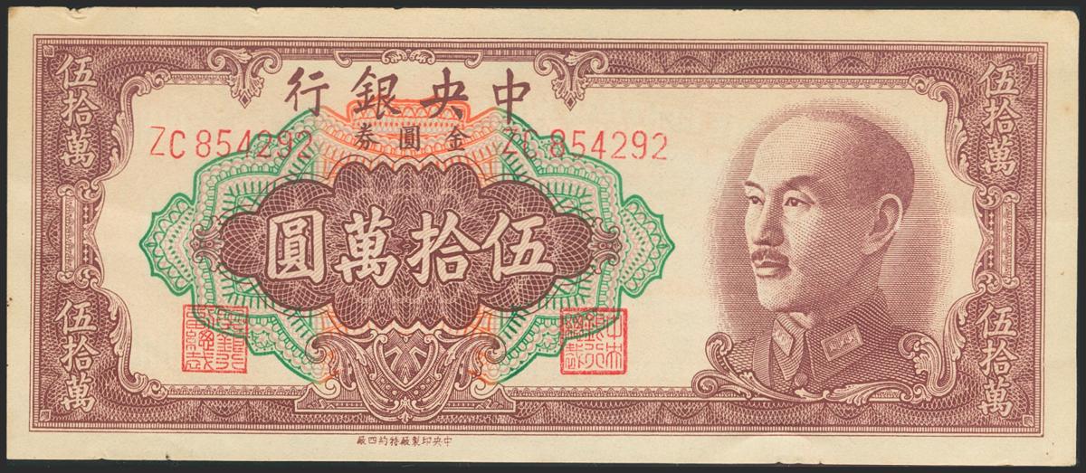 346