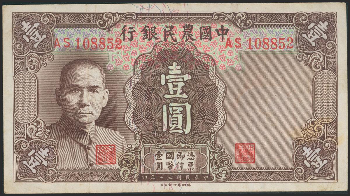 349