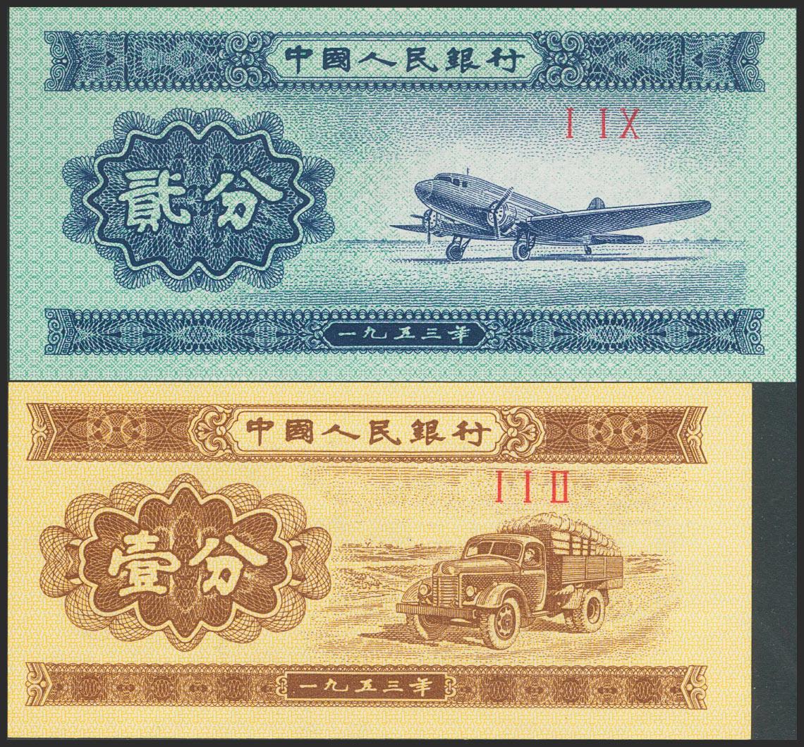 352