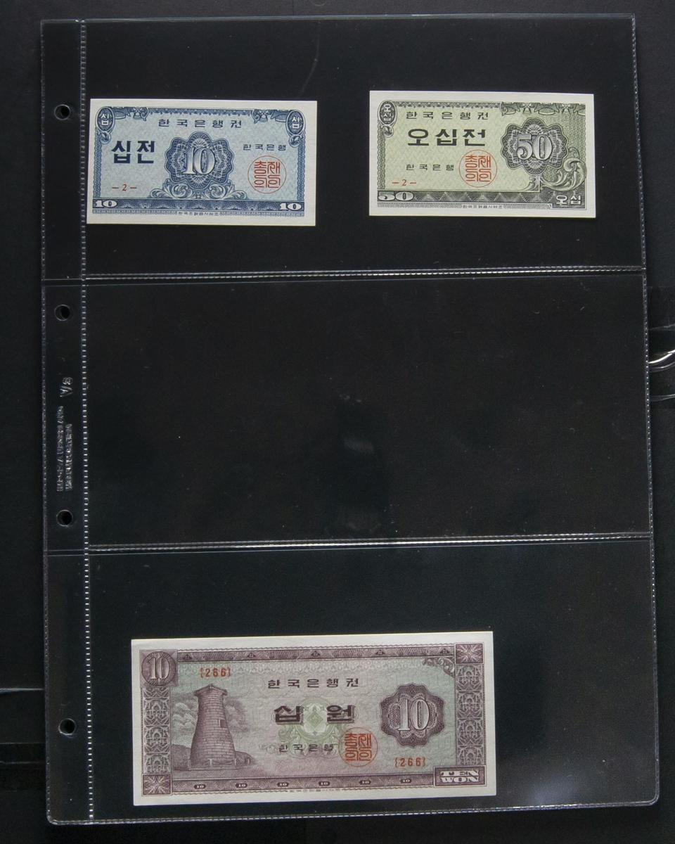 850