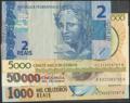 193