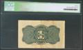 246