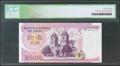 266