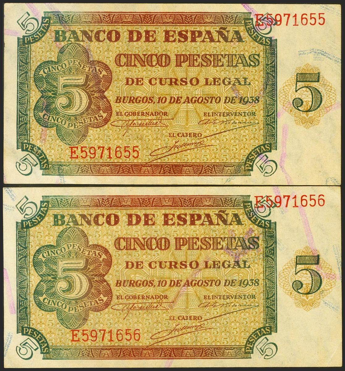 231