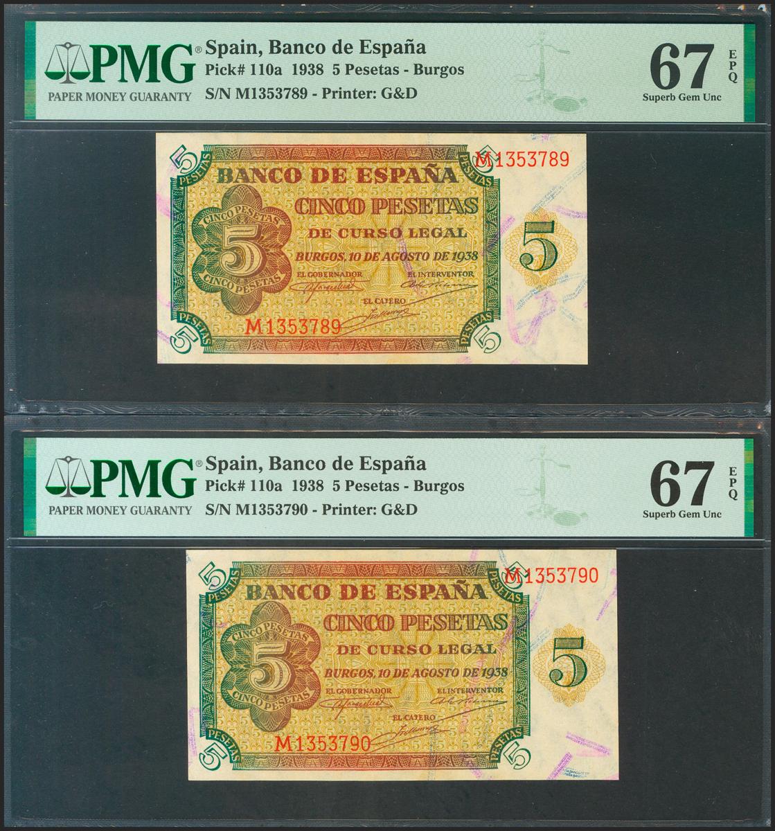 233