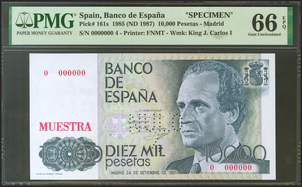 683