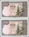 594