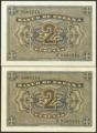 253