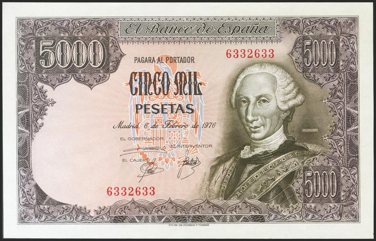 491
