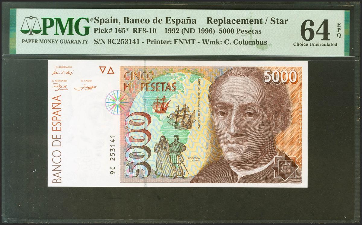 542
