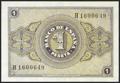 122