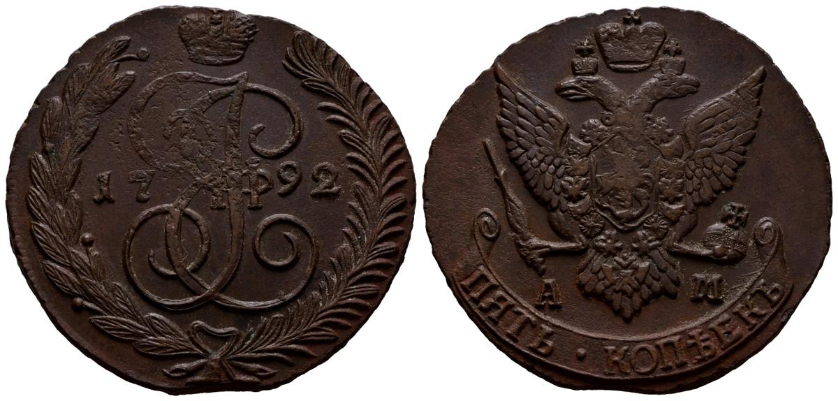 1738