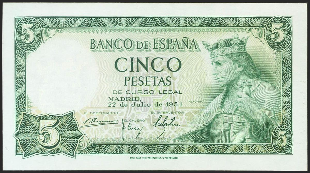 575