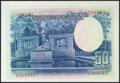 172