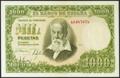 538