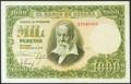 539