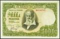 541