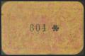998