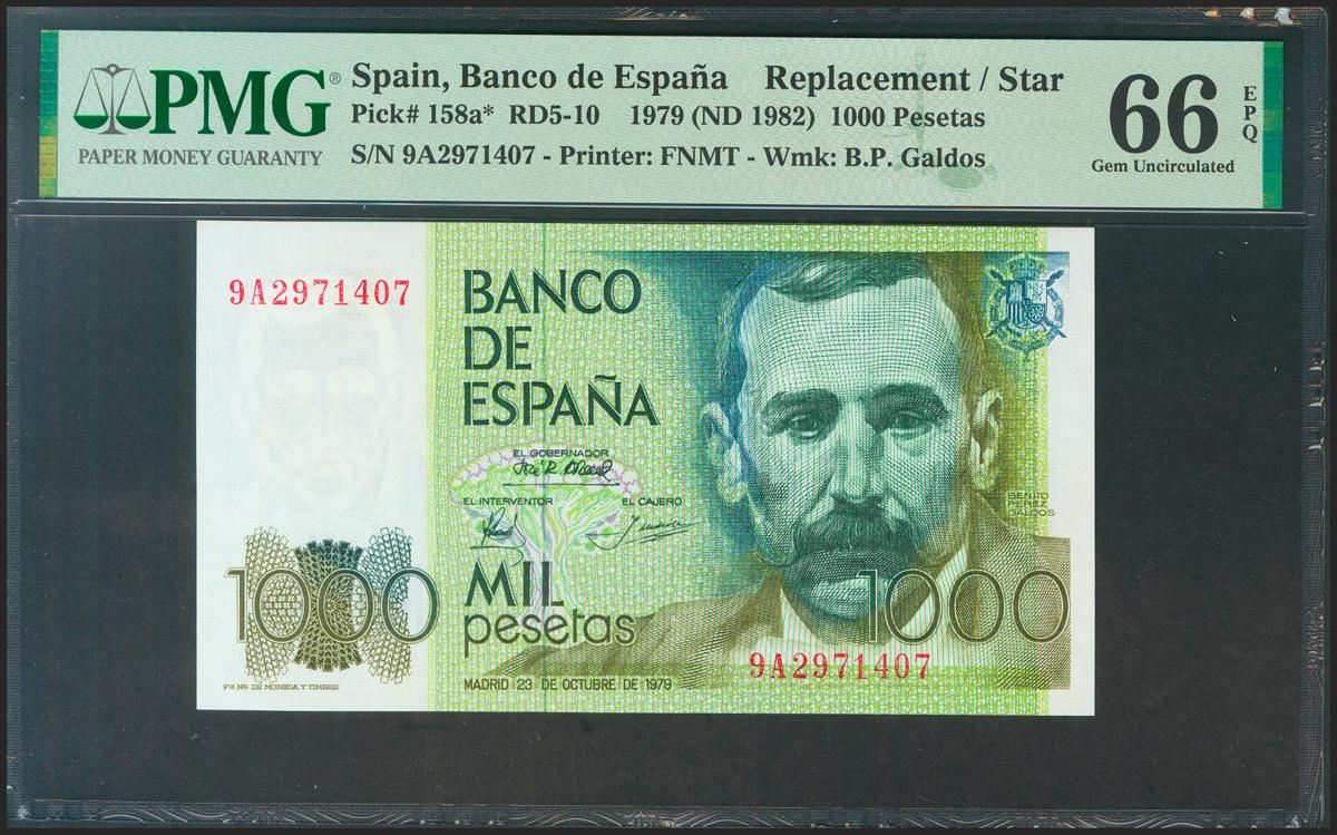 965