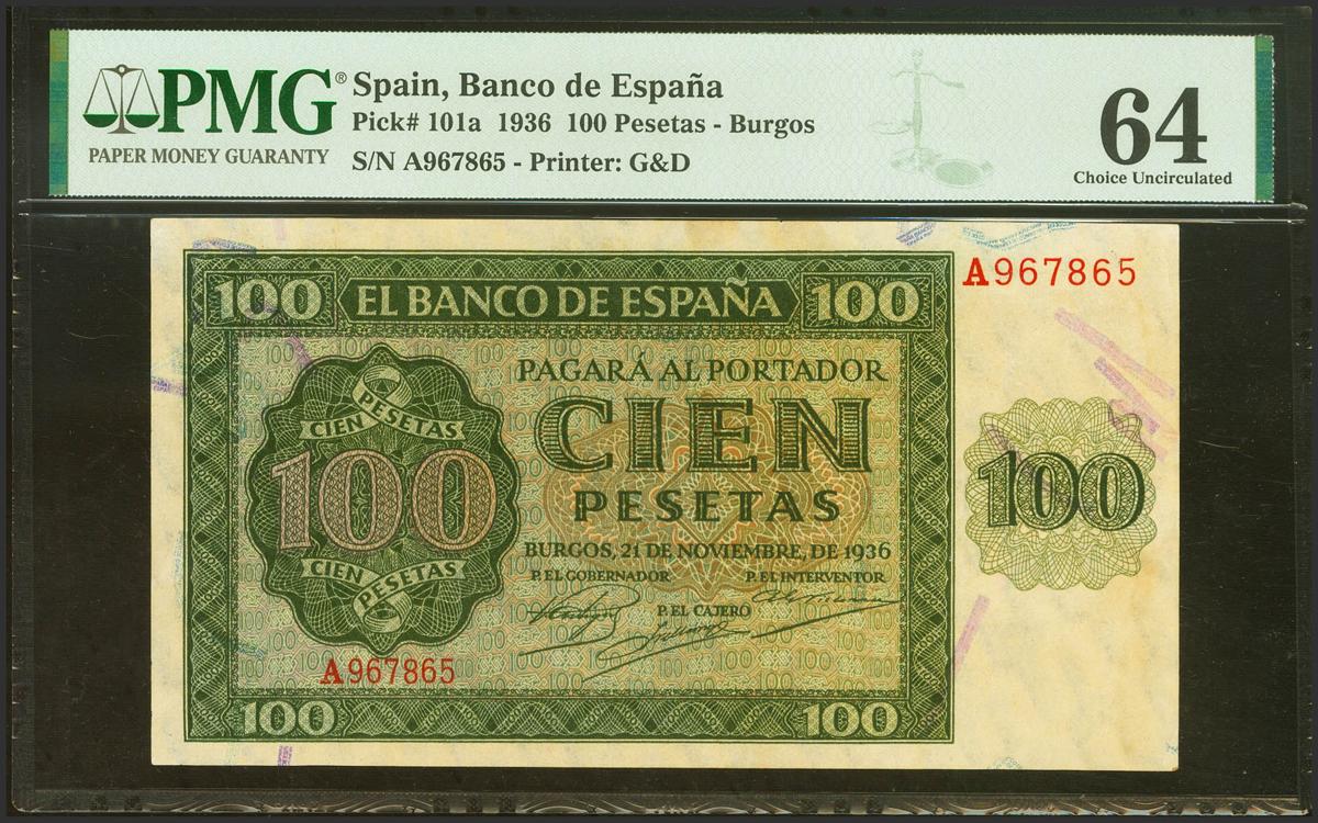 220