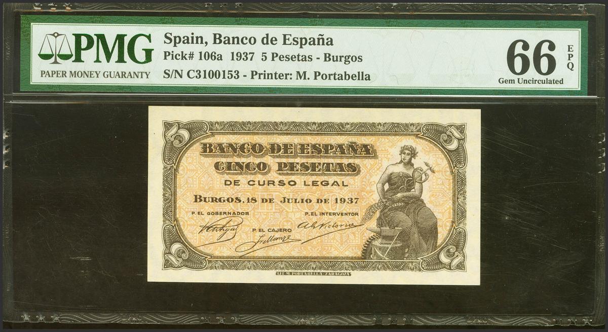 238