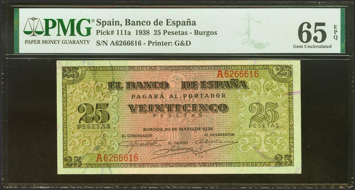 320