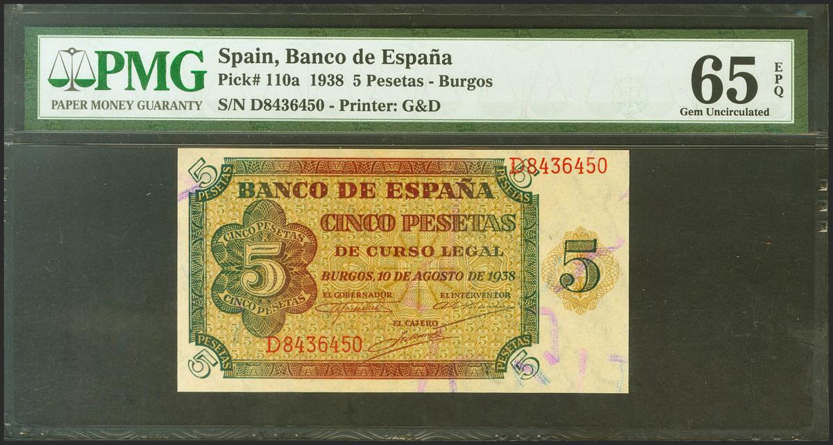 368