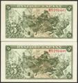 528
