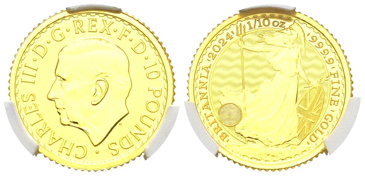 1873