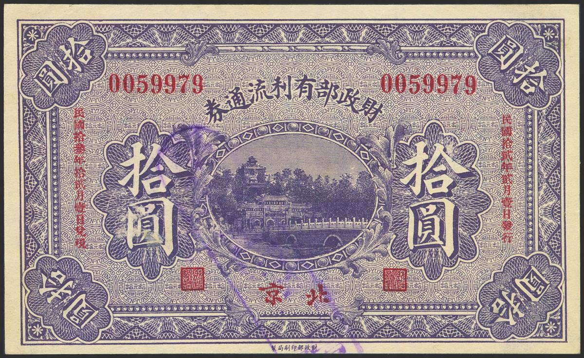 1084