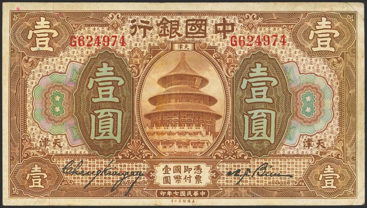109