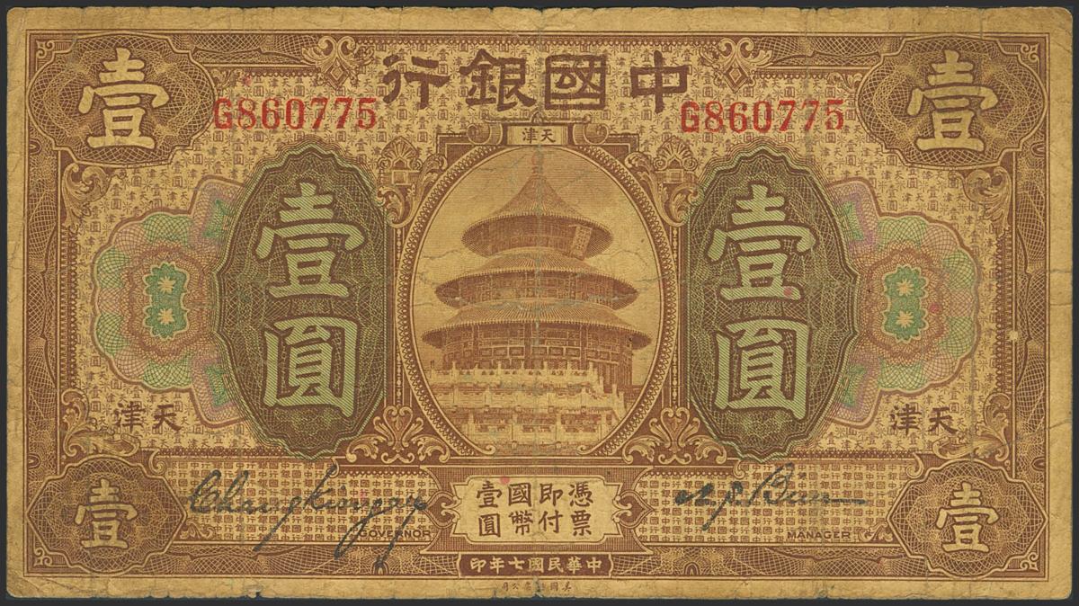 111