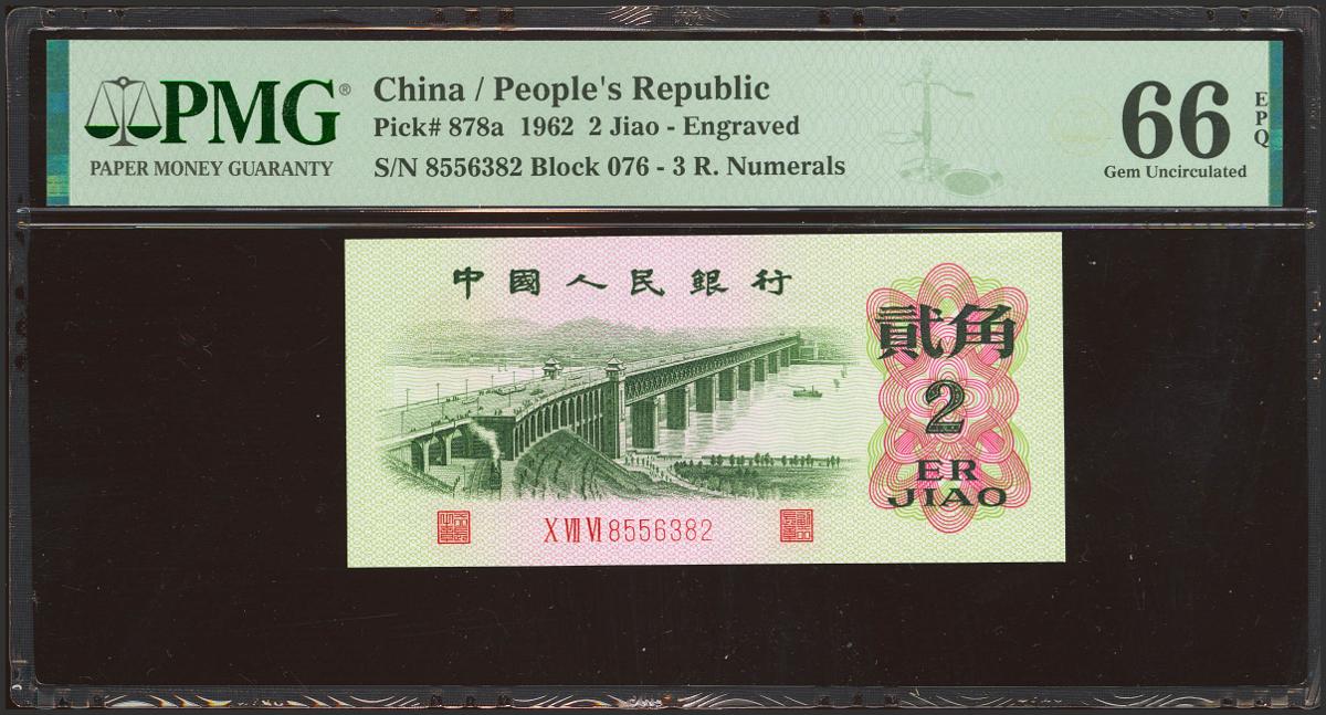 1164