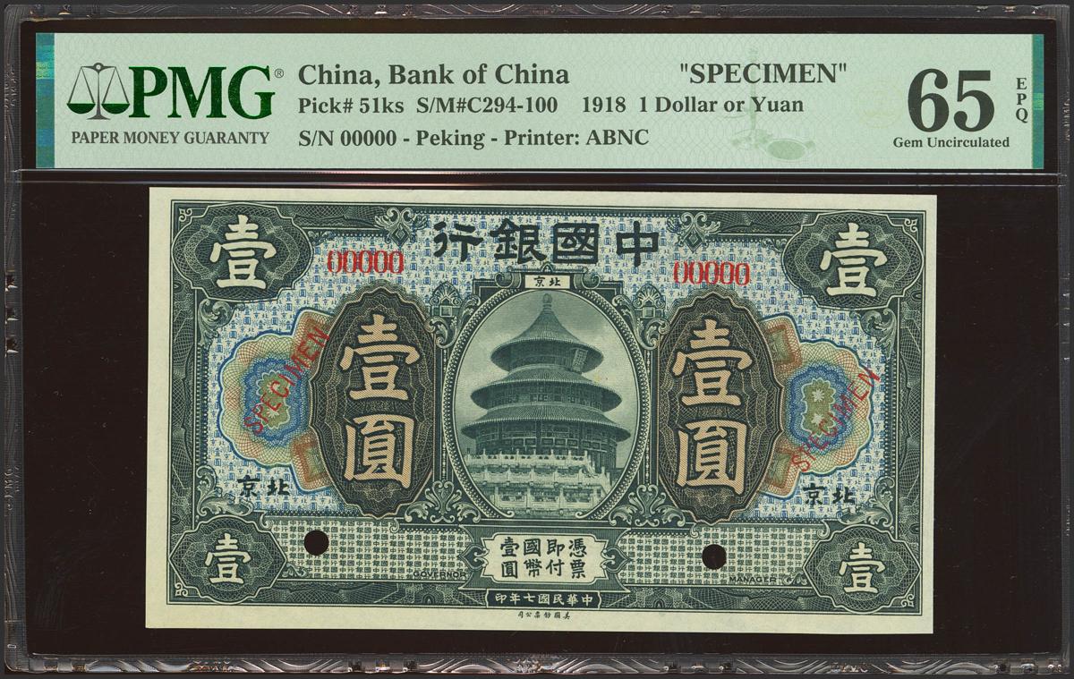 120