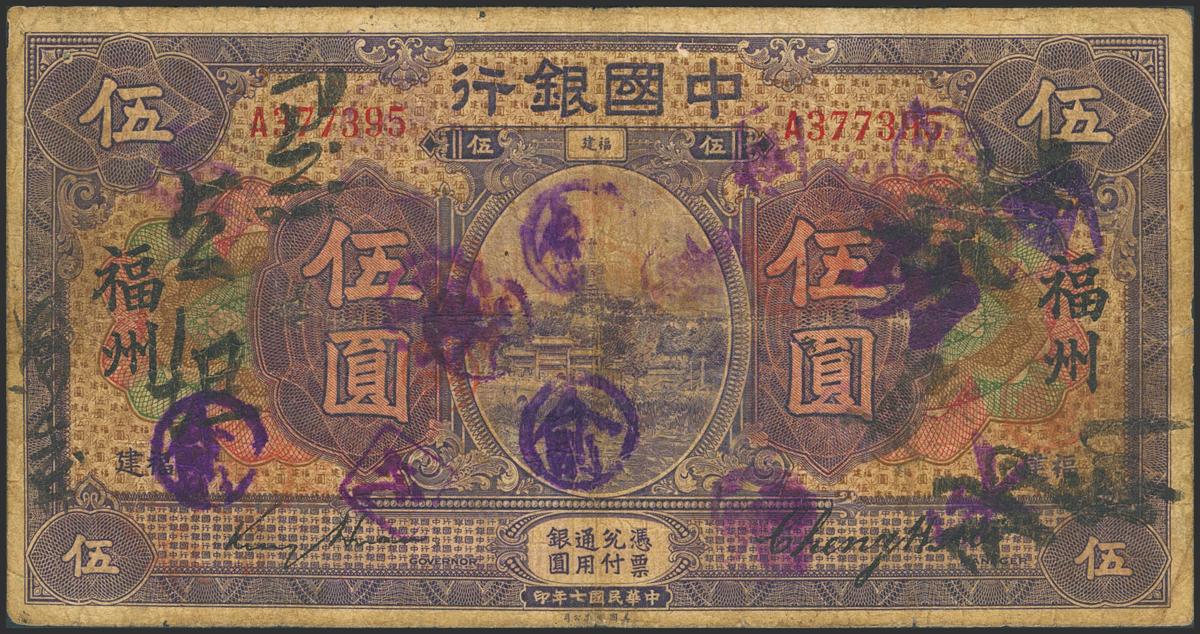 126