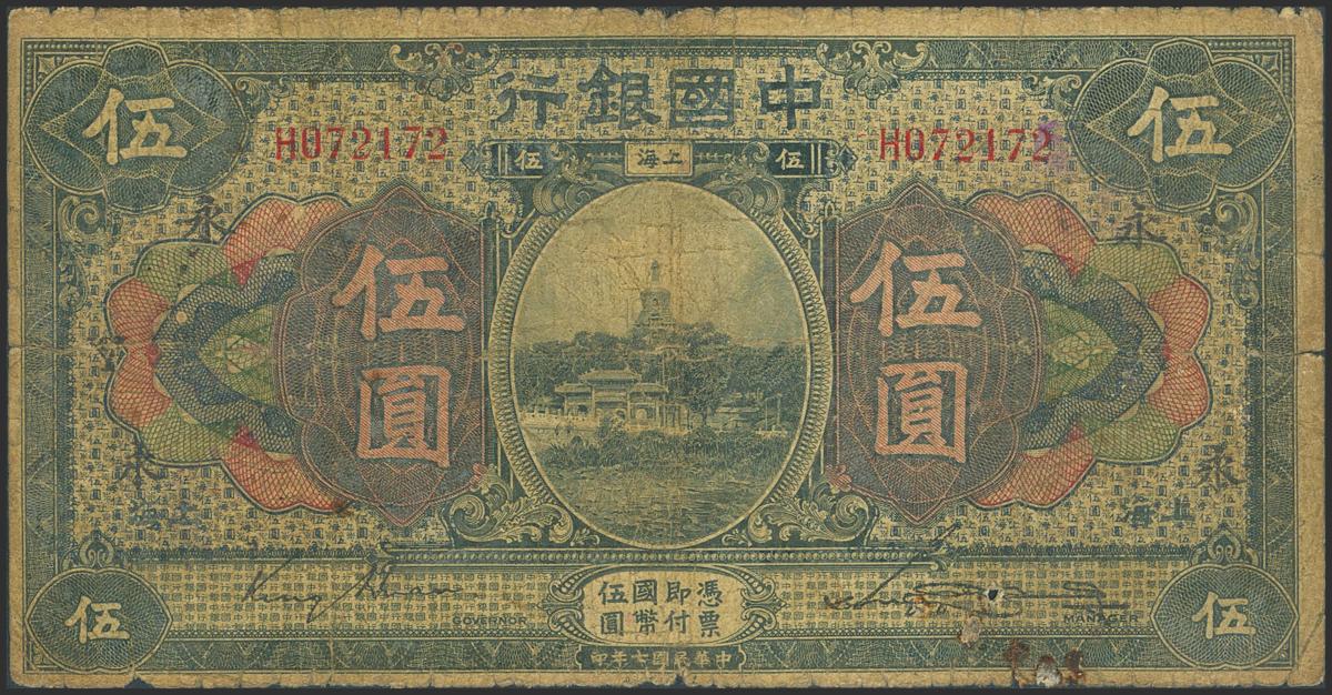 128